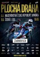 11791976_1048637825147032_5776331480370932744_o